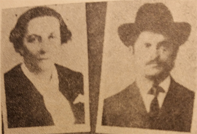 Avraham&Lana_Silber_ca_1930